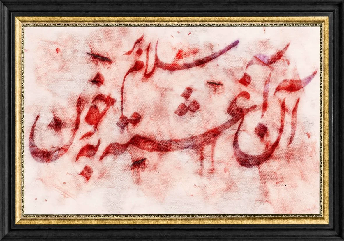 Bargozide (1)