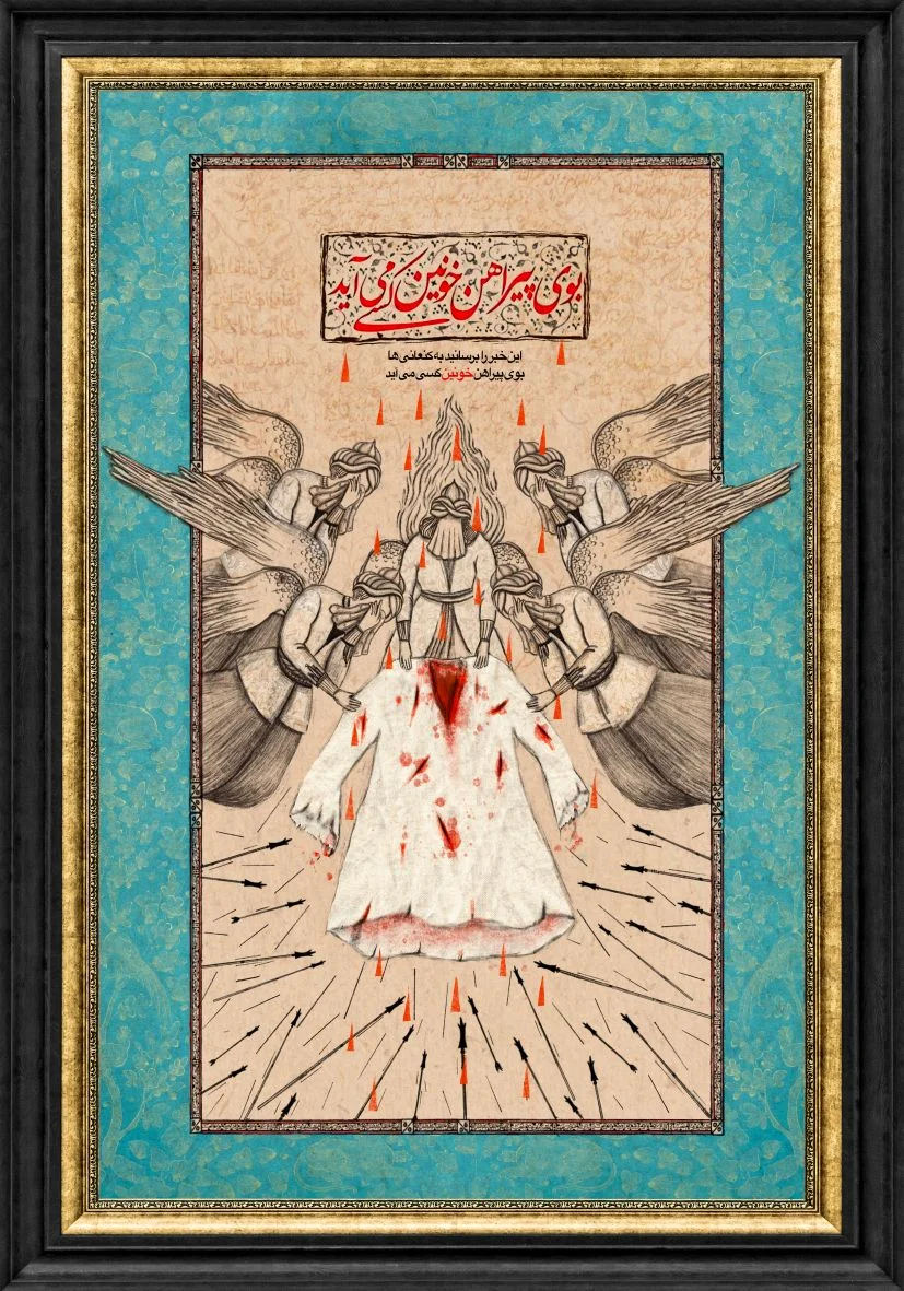 Bargozide (6)